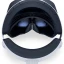 Шлем VR Sony Playstation VR 2 + Horizon Call of the mountain, 120 Гц, белый