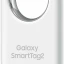 Беспроводная метка Samsung Galaxy Smart Tag 2 EI-T5600 (4 pack)