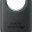 Беспроводная метка Samsung Galaxy Smart Tag 2 EI-T5600 (4 pack)