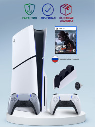 Приставка Sony Playstation 5 slim 1 Tb+2-ой геймпад(Silver)+зарядное+Один из нас 2 Приставка Sony Playstation 5 slim 1 Tb+2-ой геймпад(Silver)+зарядное+Один из нас 2