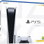 Игровая приставка Sony PlayStation 5 825Gb (Европа EU)