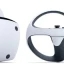 Шлем VR Sony PlayStation VR2, 120 Гц, базовая, белый