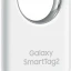 Беспроводная смарт-метка Smart Tag 2 Samsung EI-T5600 White