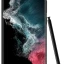 Смартфон Samsung Galaxy S22 Ultra 12/512 ГБ, Dual: nano SIM + eSIM, черный фантом, SM-S908E/DSB