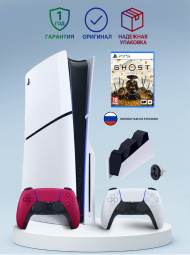 Приставка Sony Playstation 5 slim 1 Tb+2-ой геймпад(красный)+зарядное+Ghost of Yotei Приставка Sony Playstation 5 slim 1 Tb+2-ой геймпад(красный)+зарядное+Ghost of Yotei