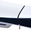 Приставка Sony Playstation 5 slim 1 Tb+2-ой геймпад(красный)+зарядное+UFC5
